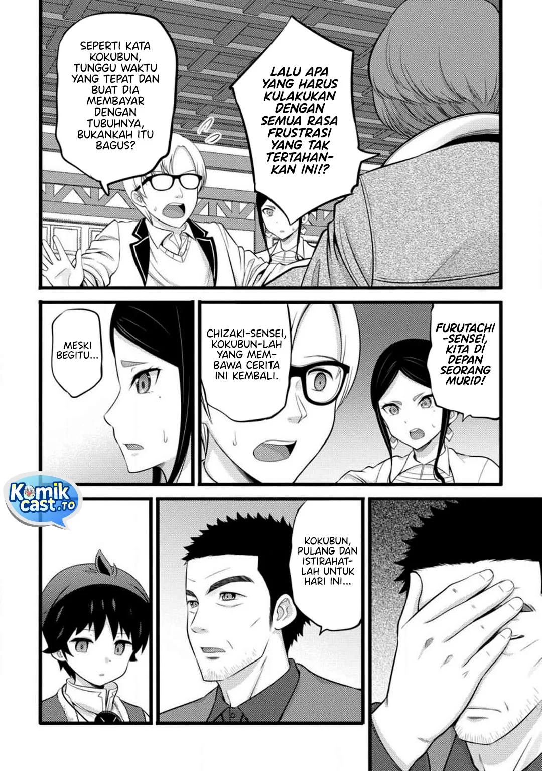 Chapter 51 - halaman 19