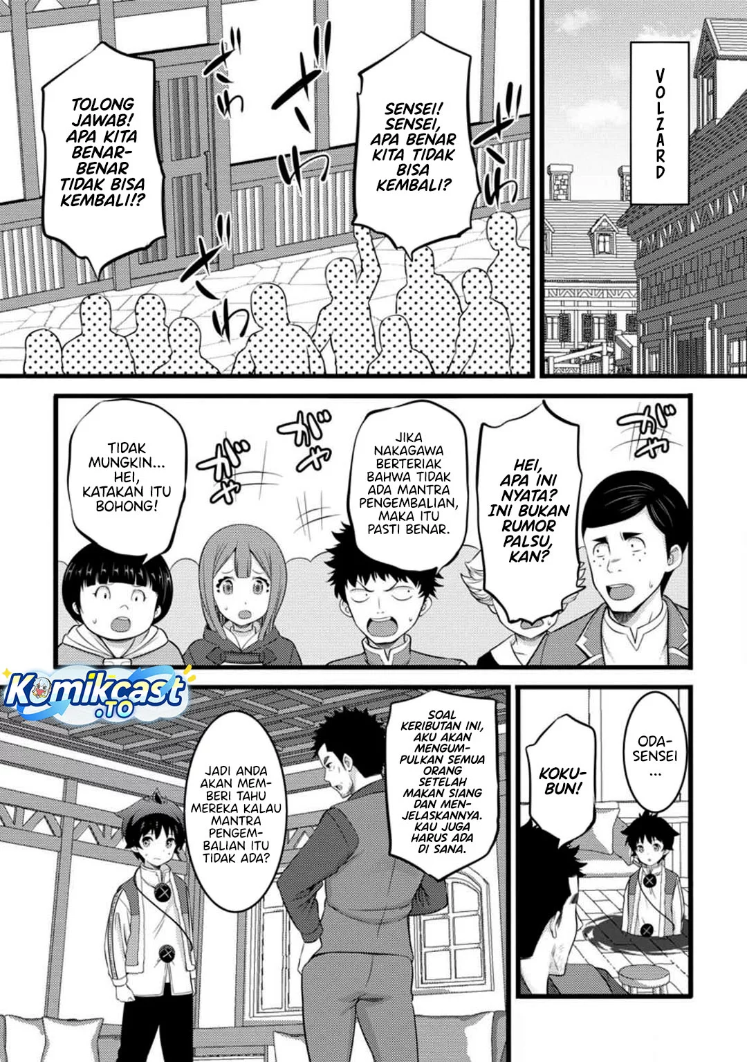 Chapter 51 - halaman 27