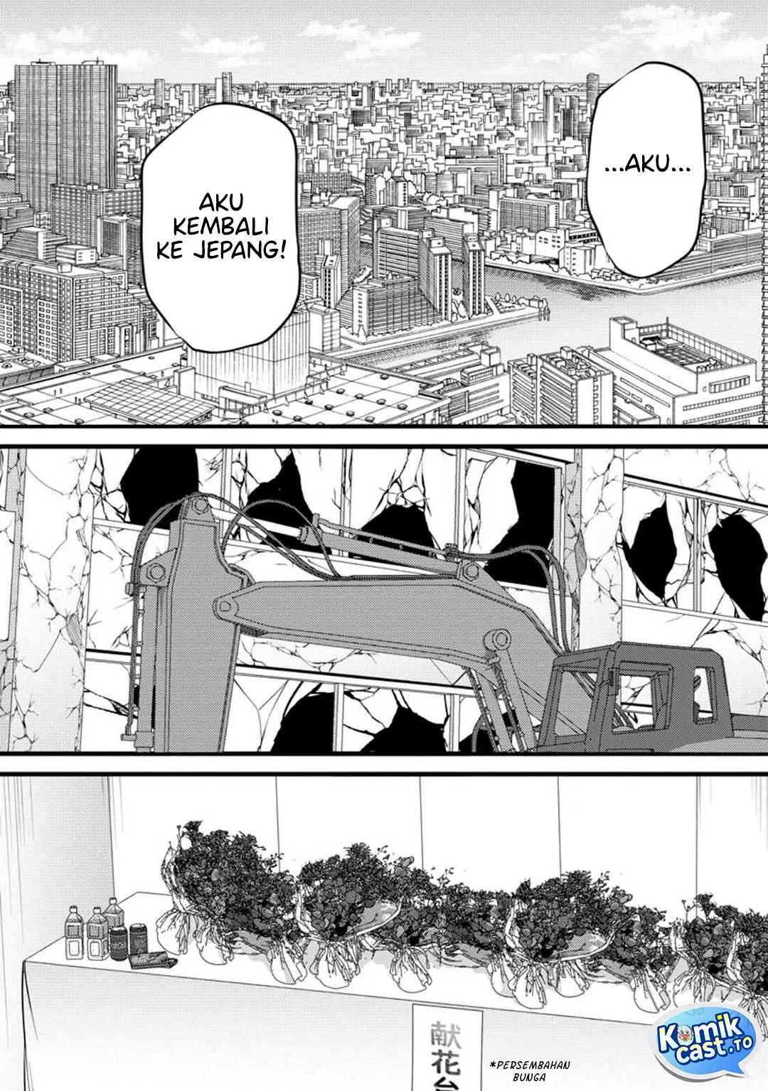 Chapter 52 - halaman 16