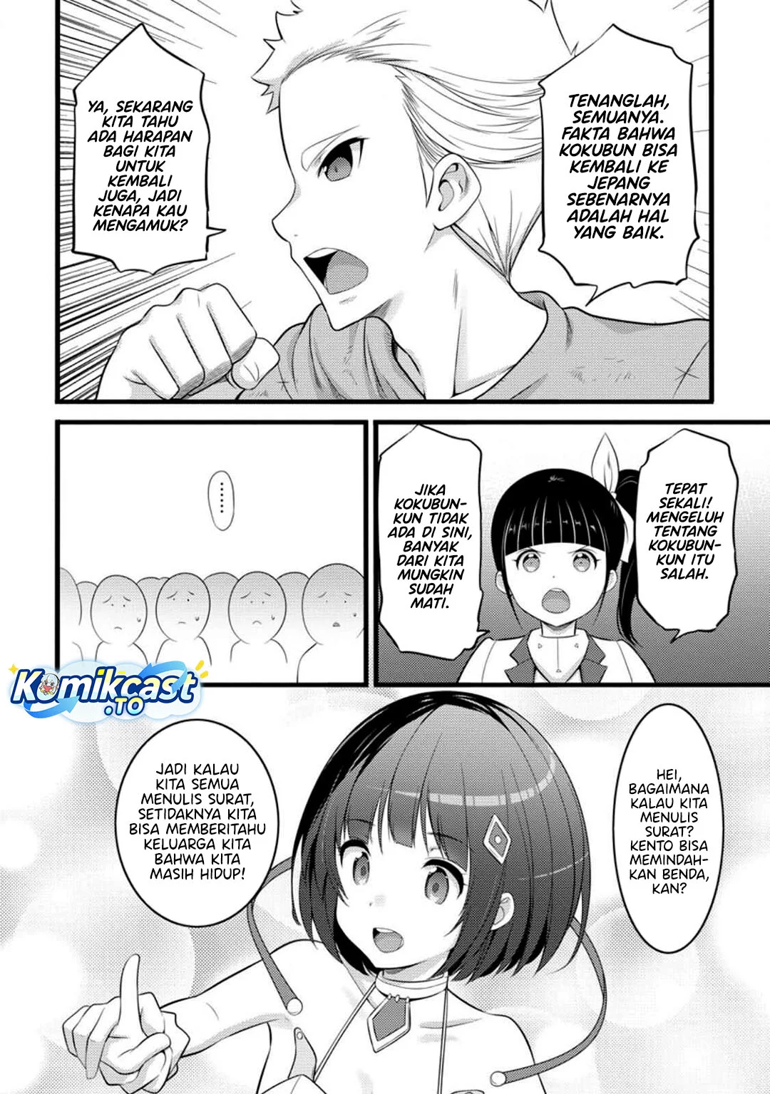 Chapter 52 - halaman 21