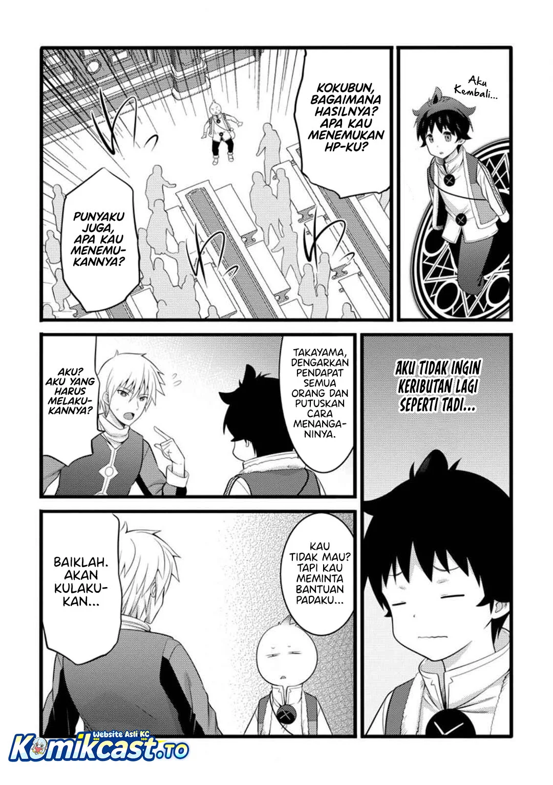 Chapter 52 - halaman 23