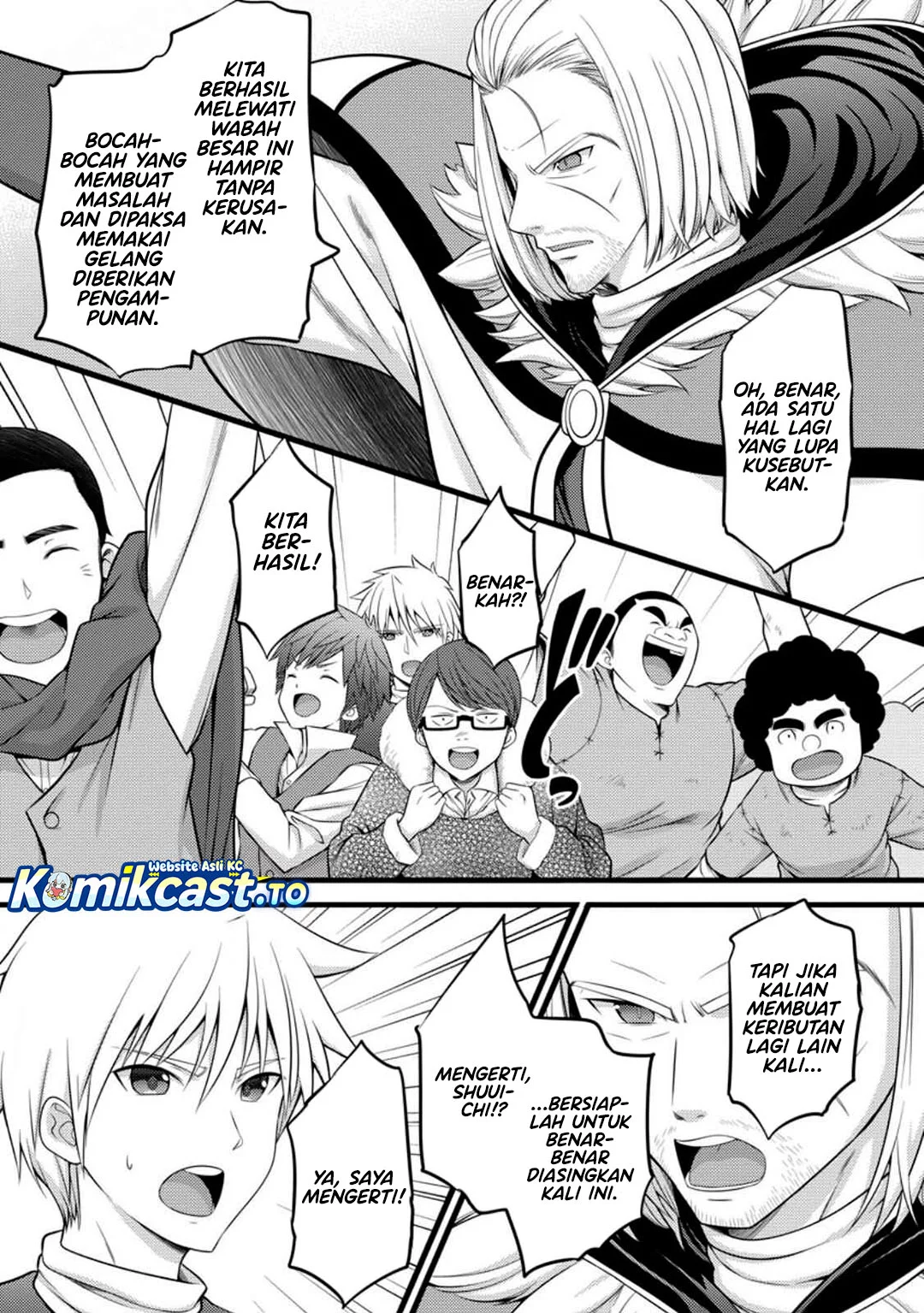 Chapter 52 - halaman 5