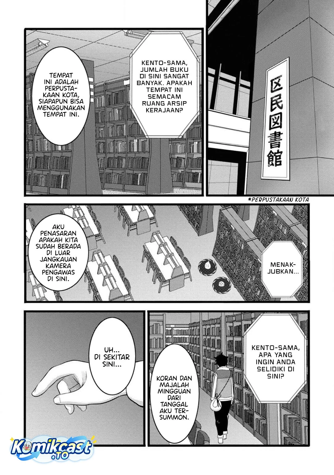 Chapter 53 - halaman 13