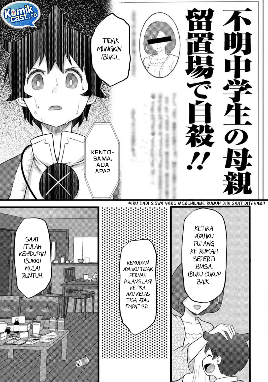 Chapter 53 - halaman 17