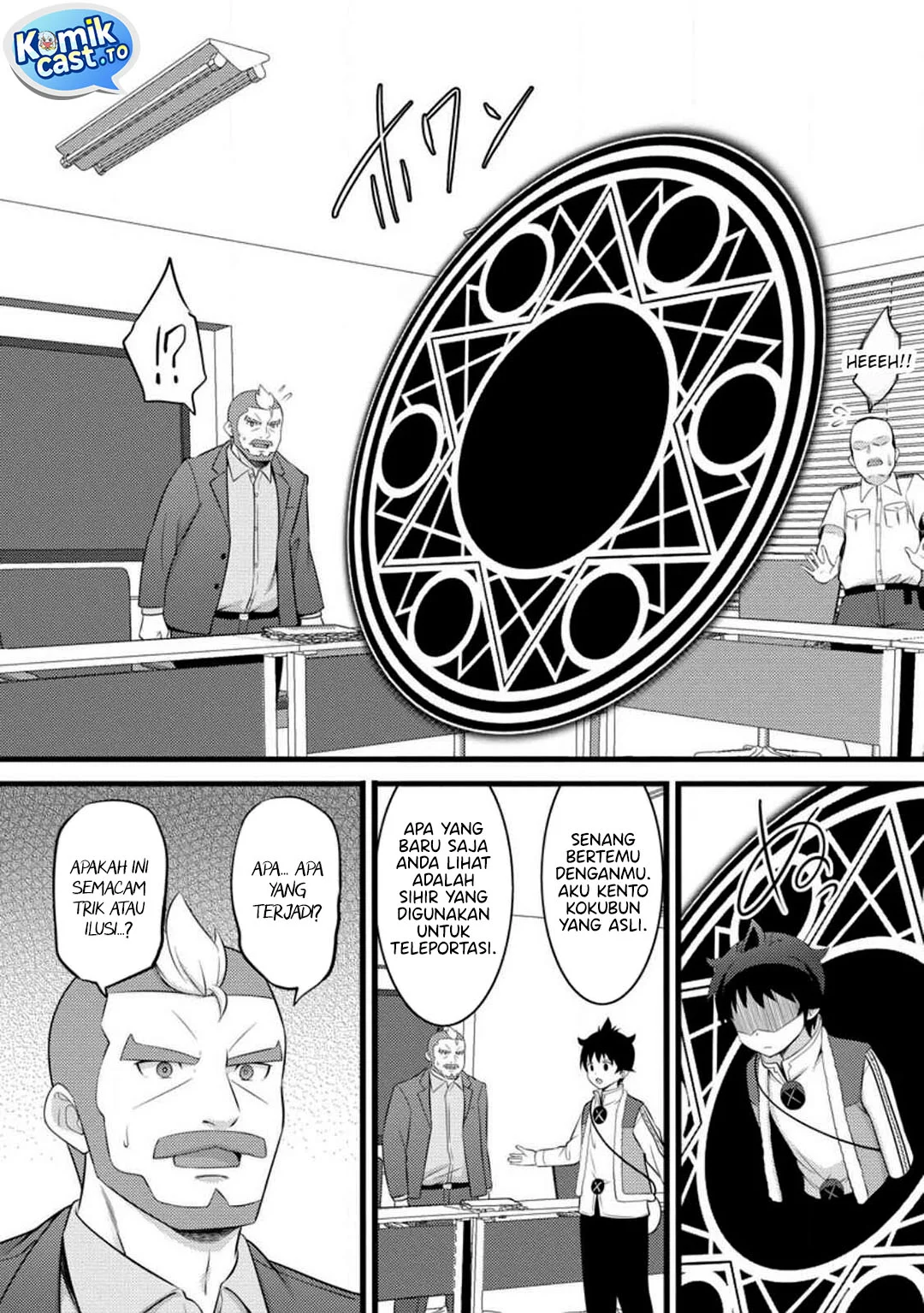 Chapter 53 - halaman 26