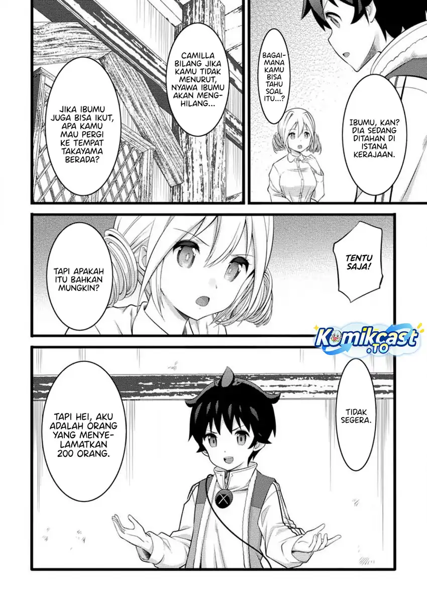Chapter 55 - halaman 12