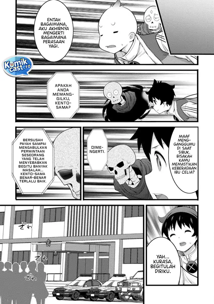 Chapter 55 - halaman 14