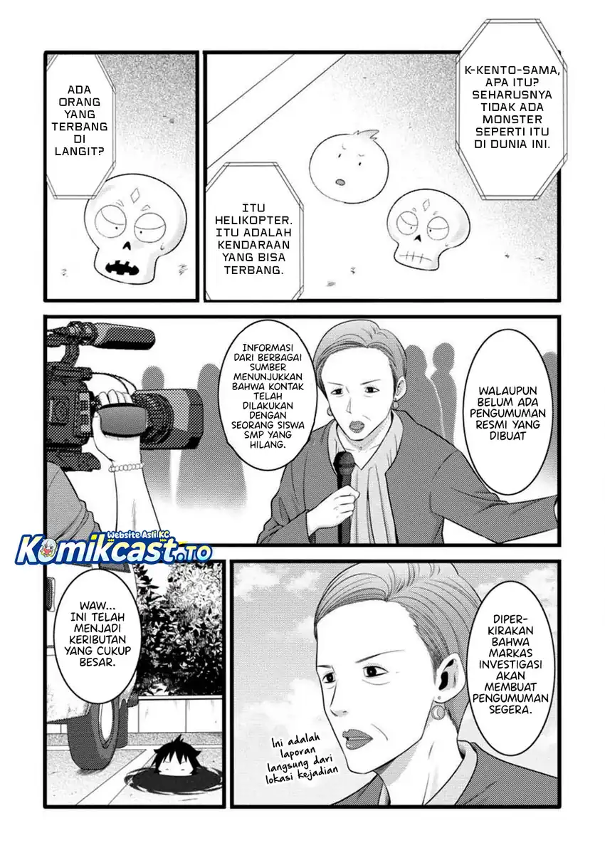 Chapter 55 - halaman 16