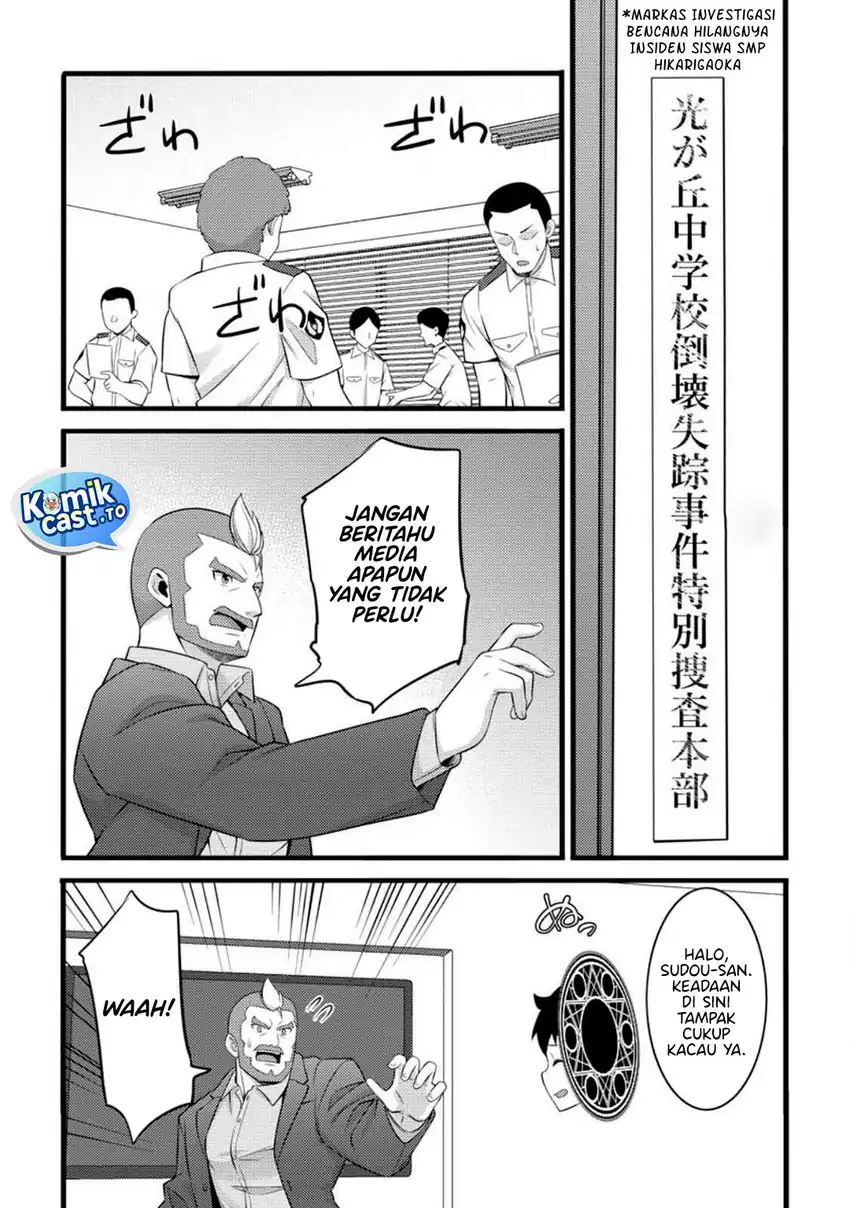 Chapter 55 - halaman 17