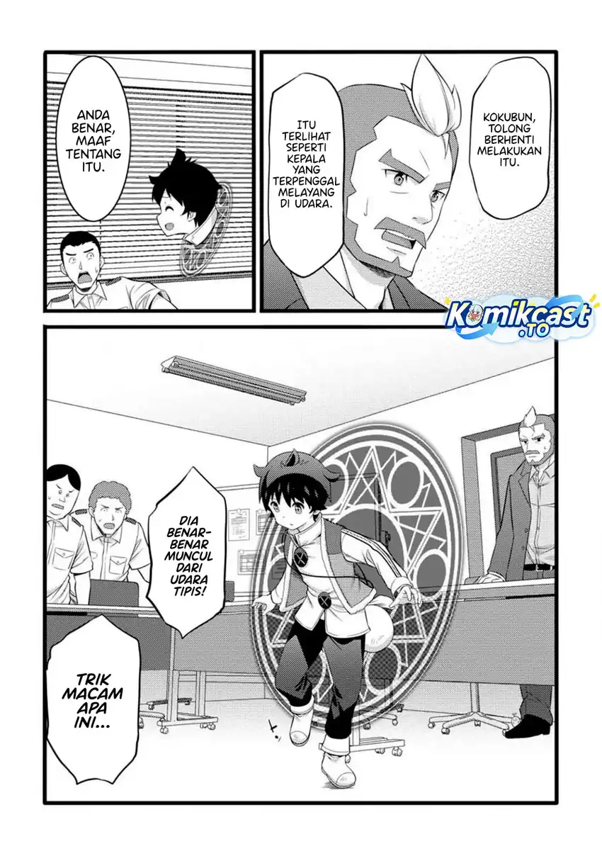 Chapter 55 - halaman 18