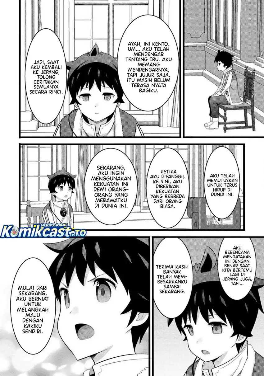 Chapter 55 - halaman 22