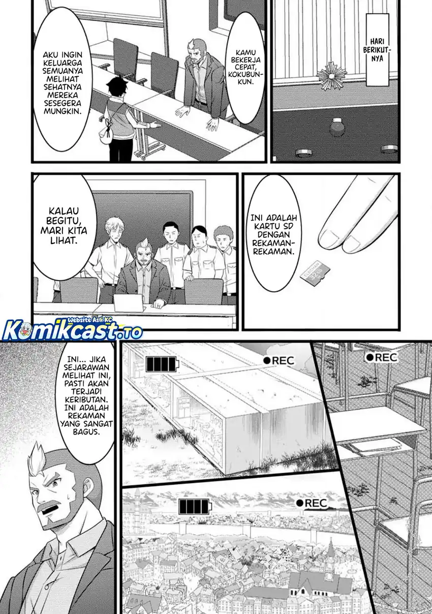 Chapter 55 - halaman 28