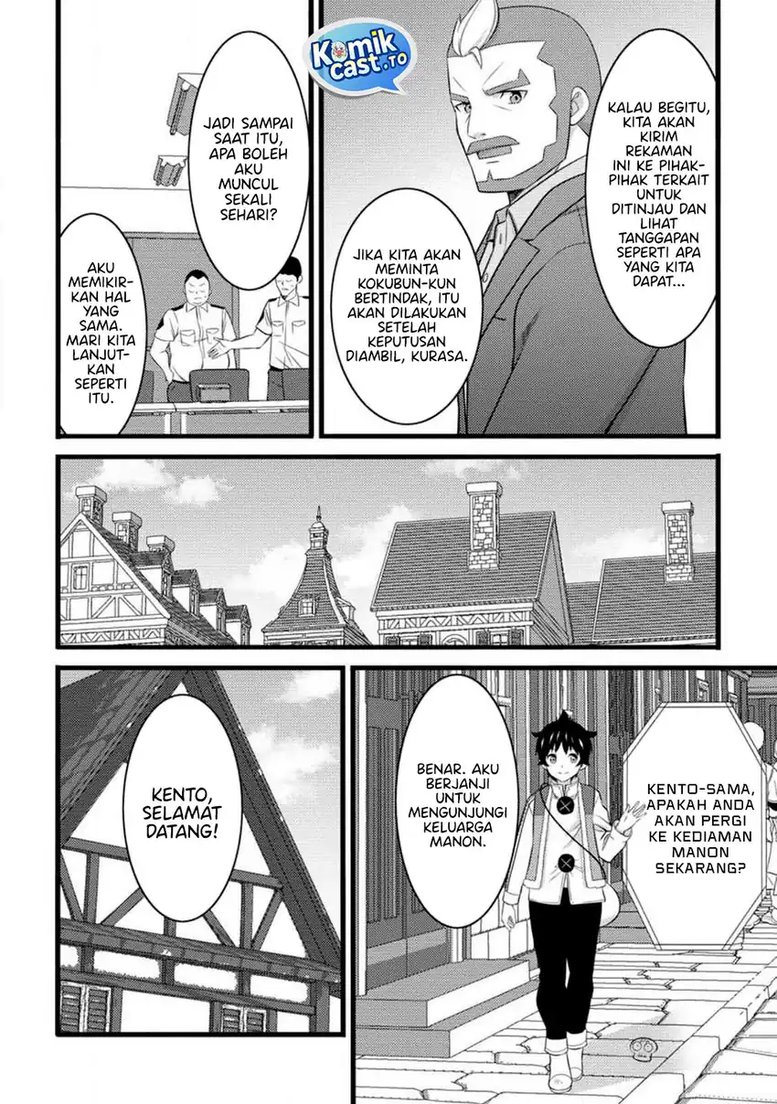 Chapter 55 - halaman 29