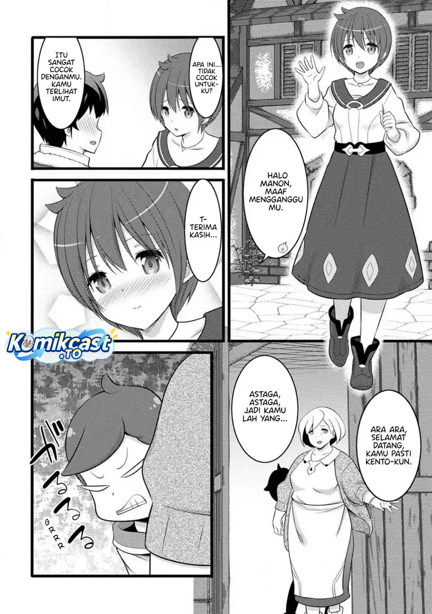 Chapter 55 - halaman 30