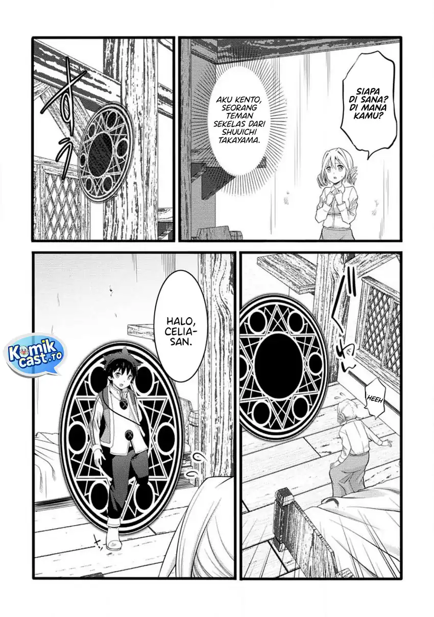 Chapter 55 - halaman 8