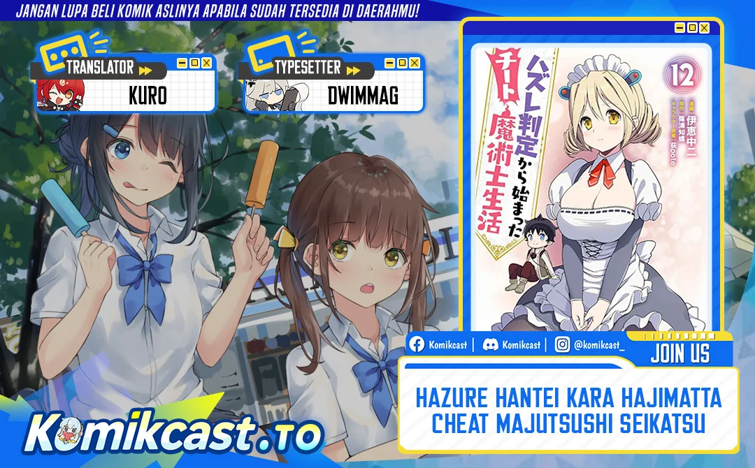 Chapter 57 - halaman 2