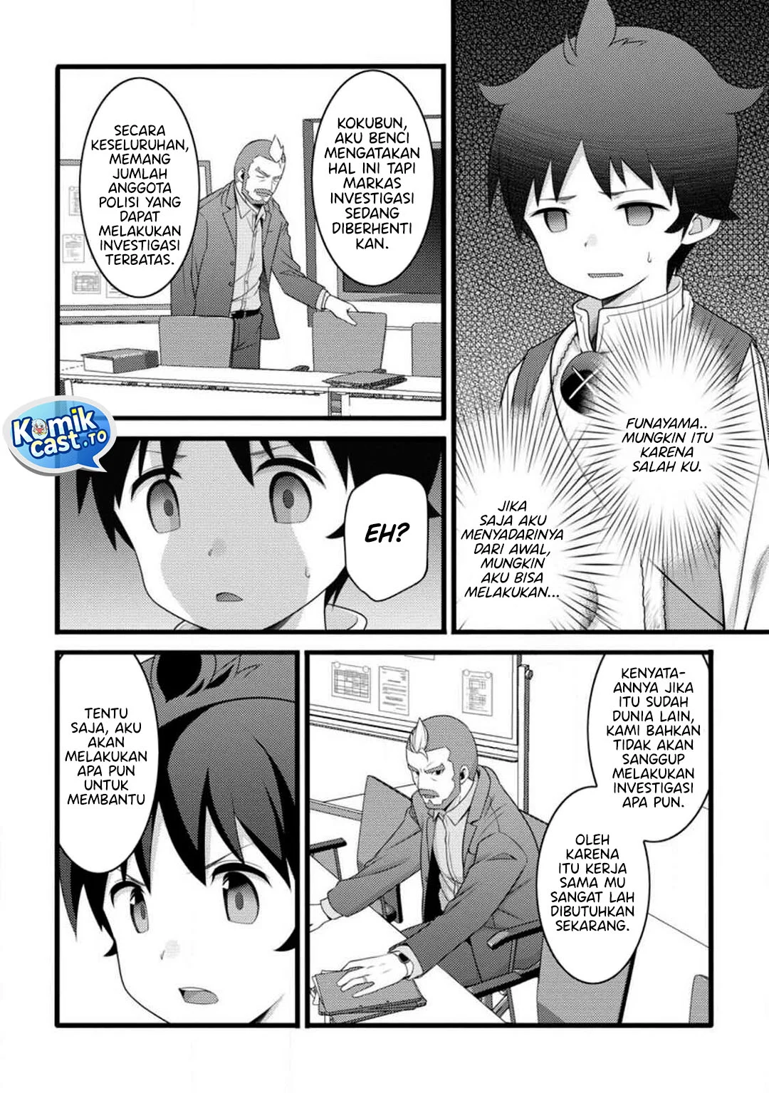 Chapter 58 - halaman 14