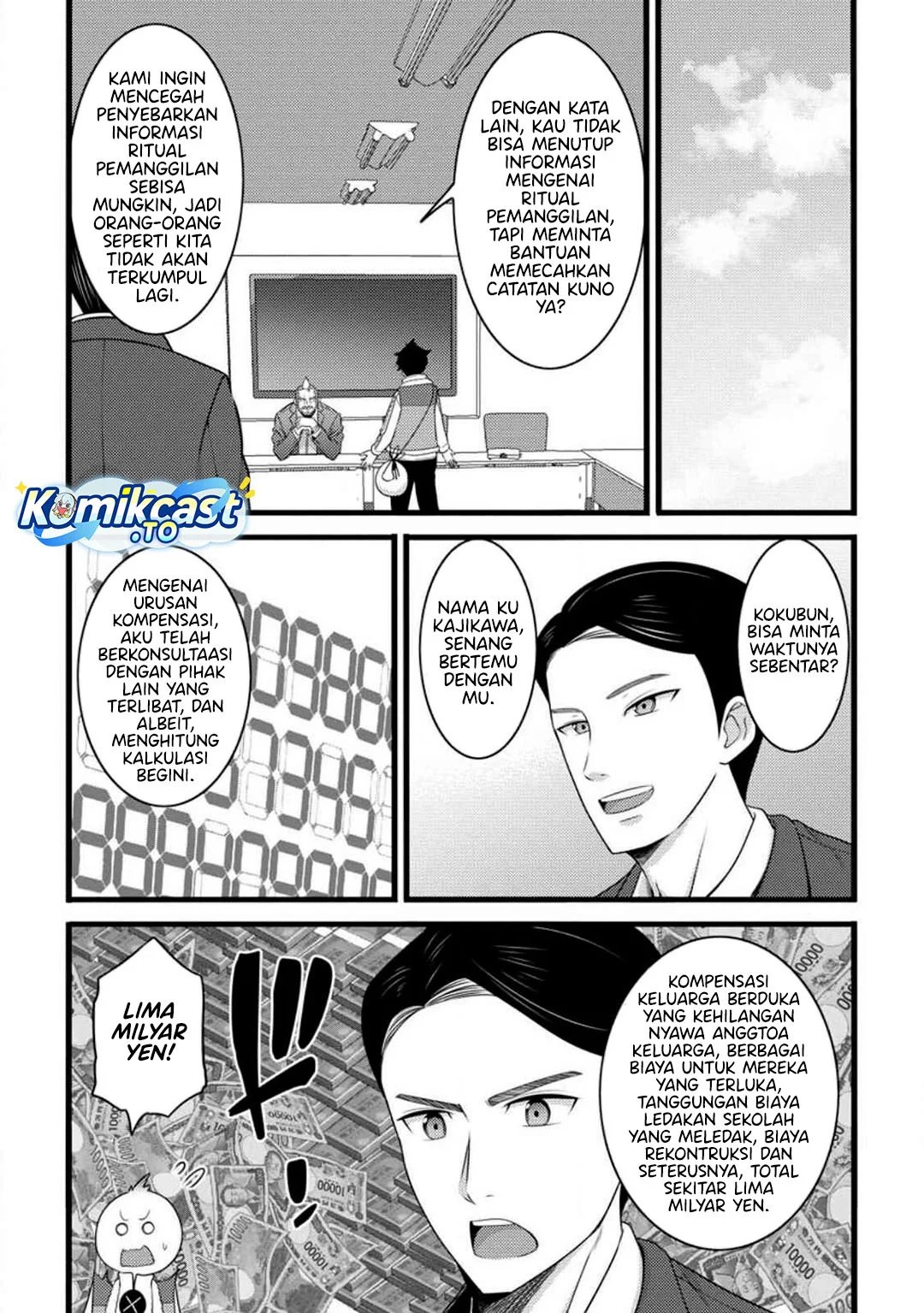 Chapter 58 - halaman 15