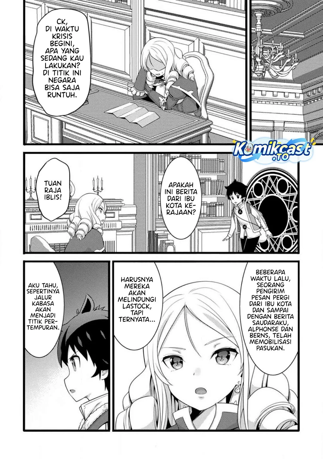 Chapter 58 - halaman 24