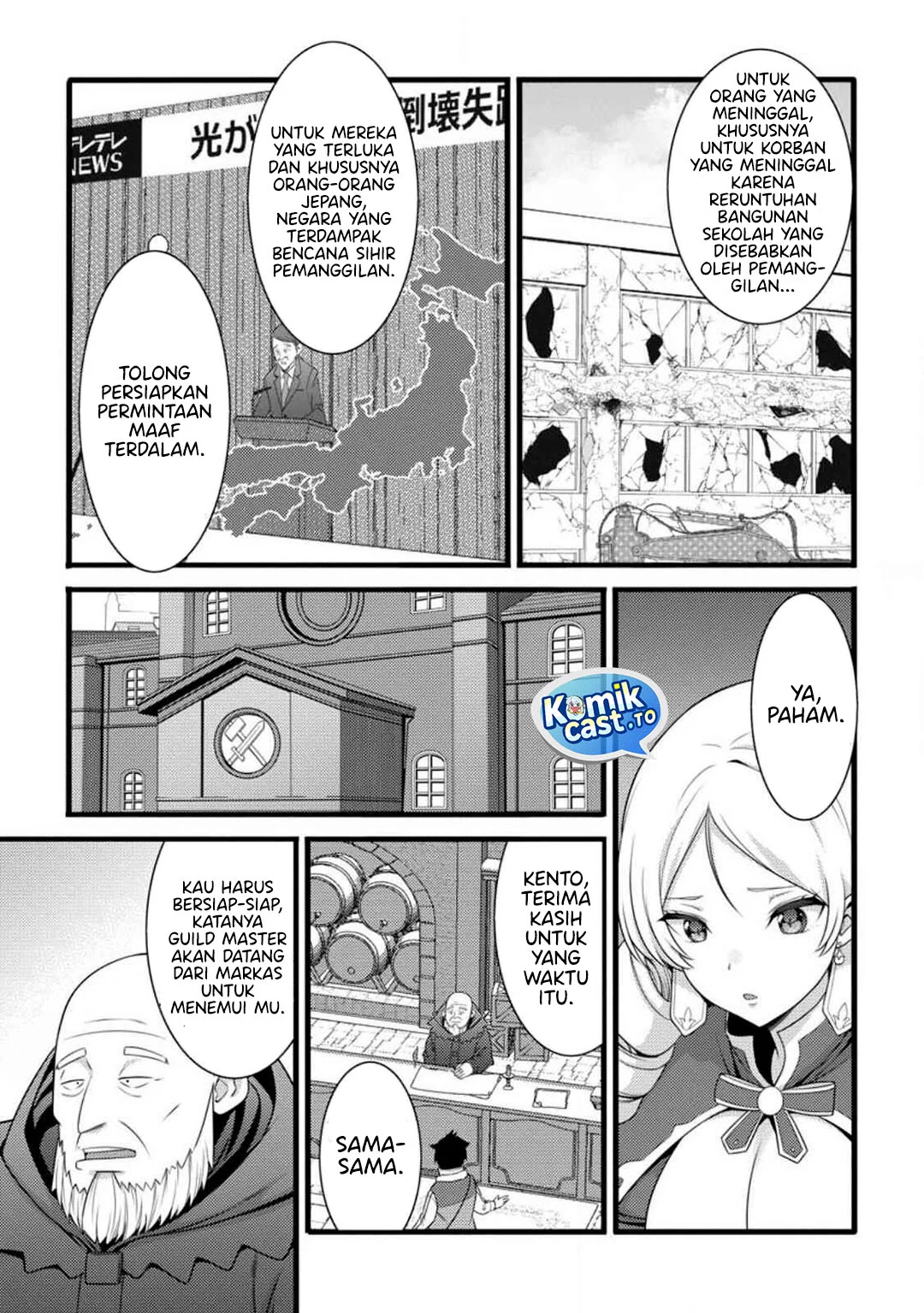 Chapter 58 - halaman 29