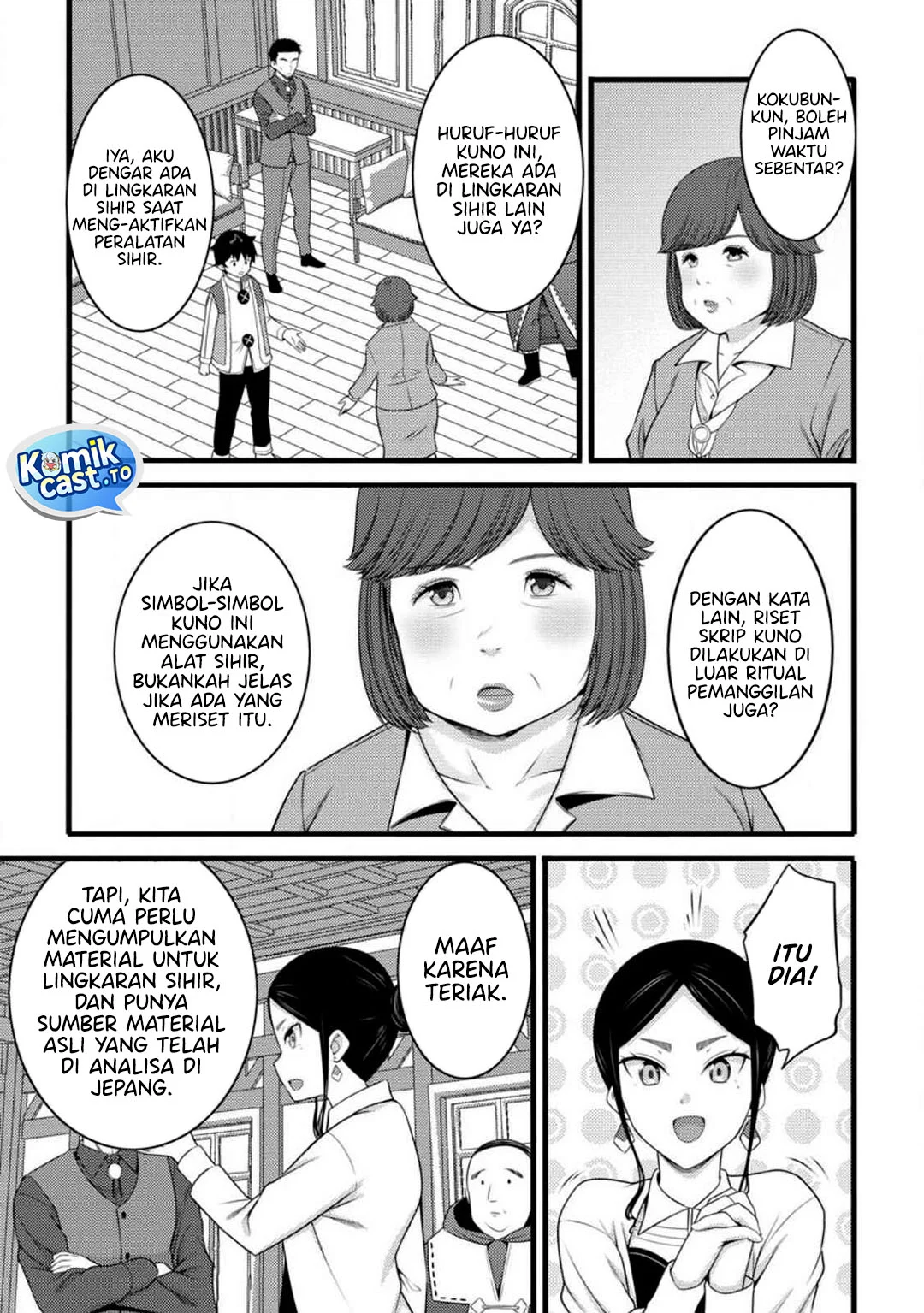 Chapter 58 - halaman 5