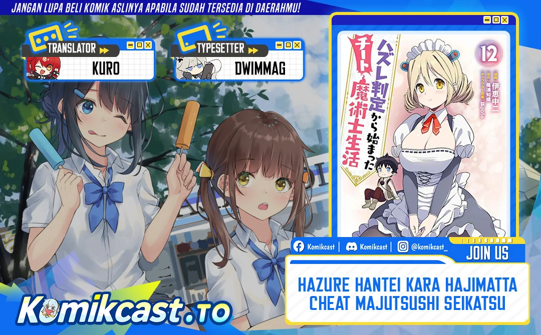 Chapter 59 - halaman 2