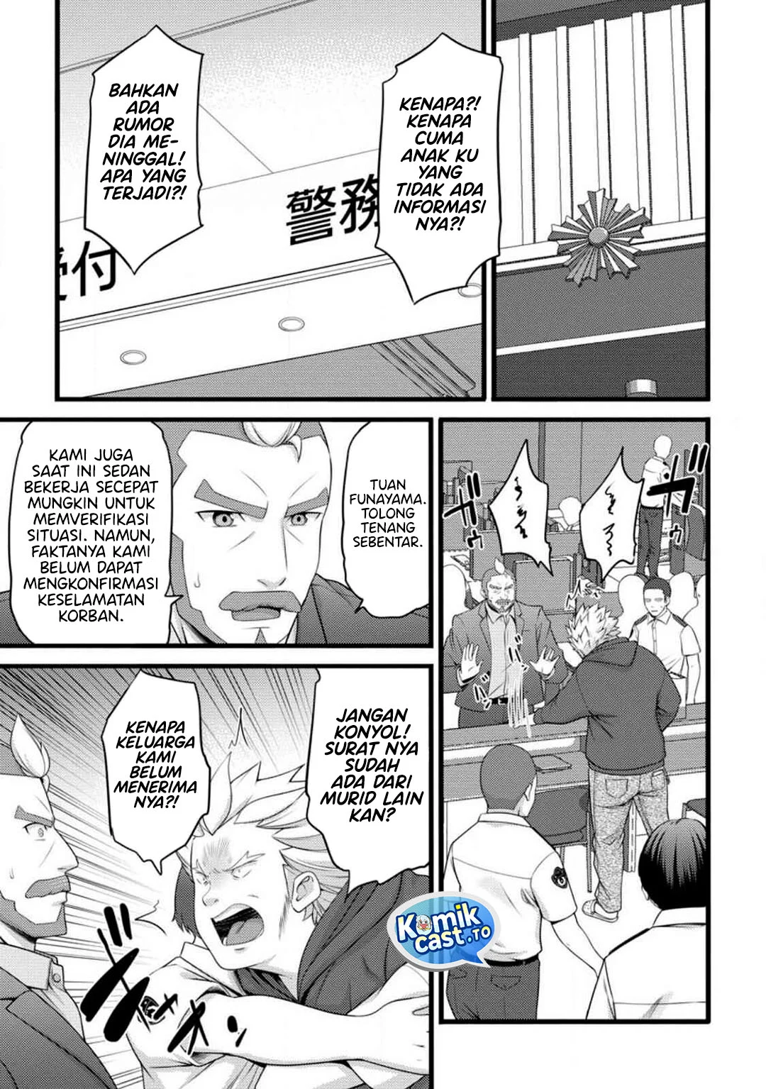 Chapter 59 - halaman 11