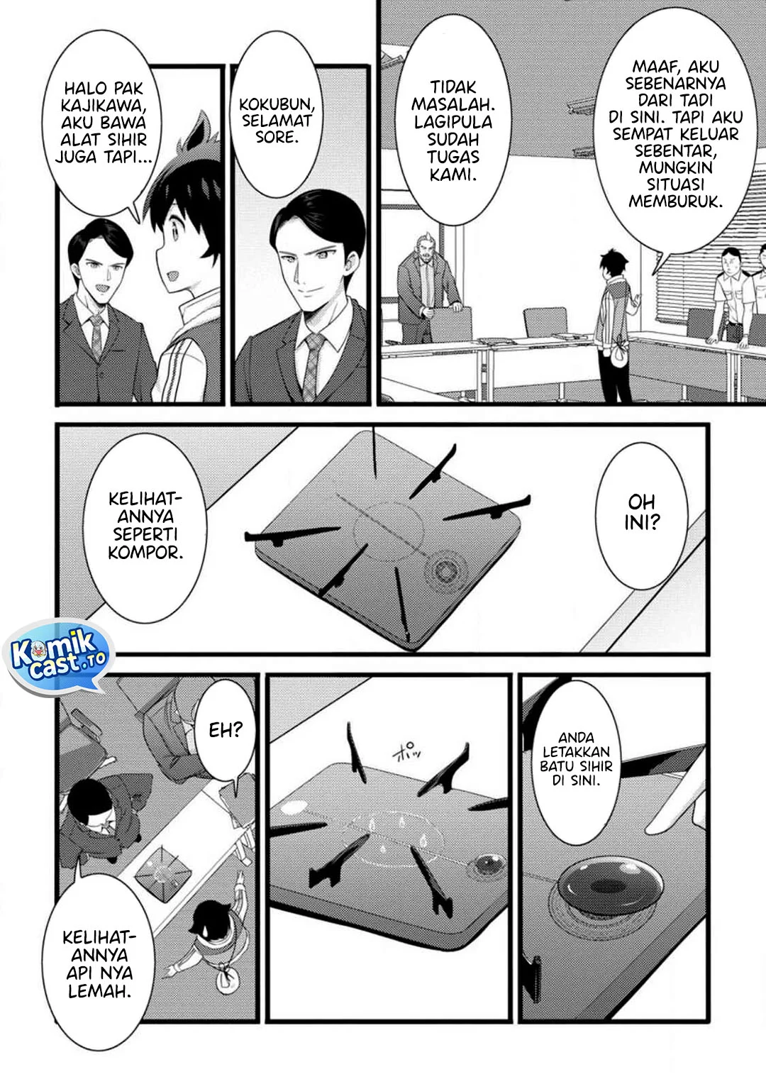 Chapter 59 - halaman 14