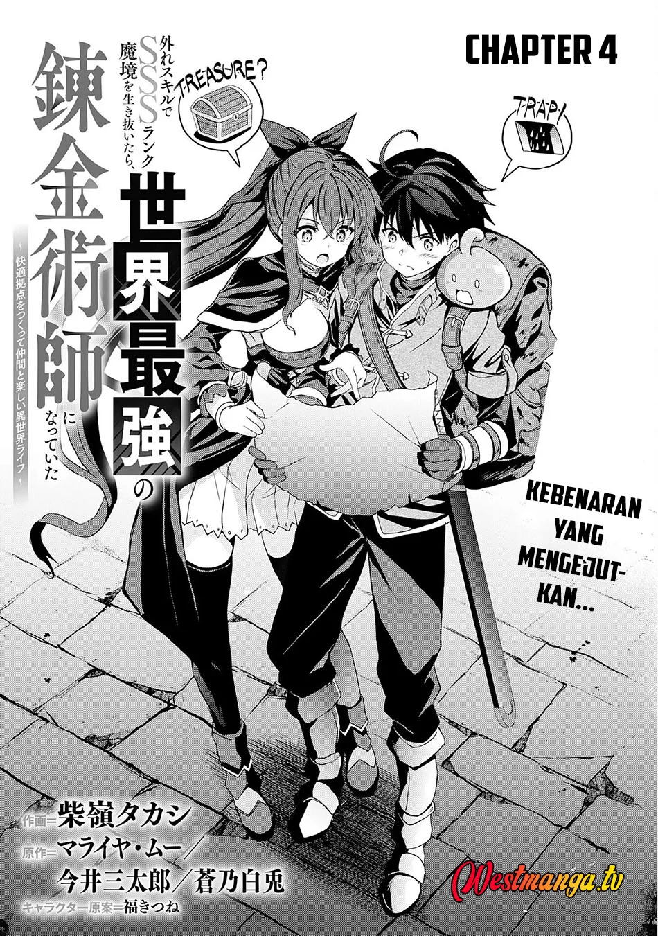 Chapter 4 - halaman 5