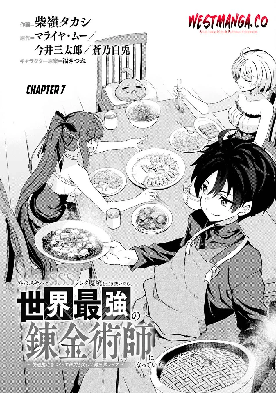 Chapter 7 - halaman 7