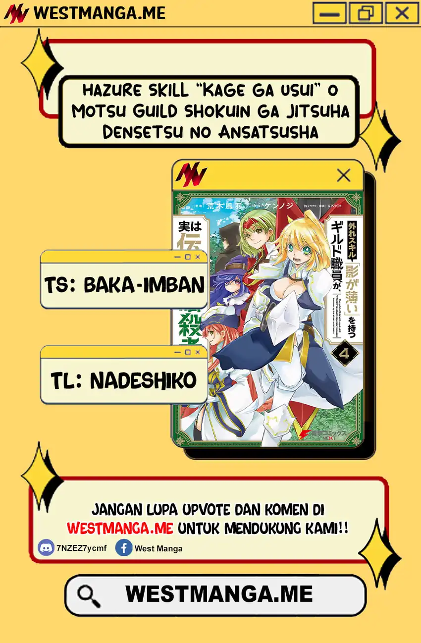 Chapter 44 - halaman 3