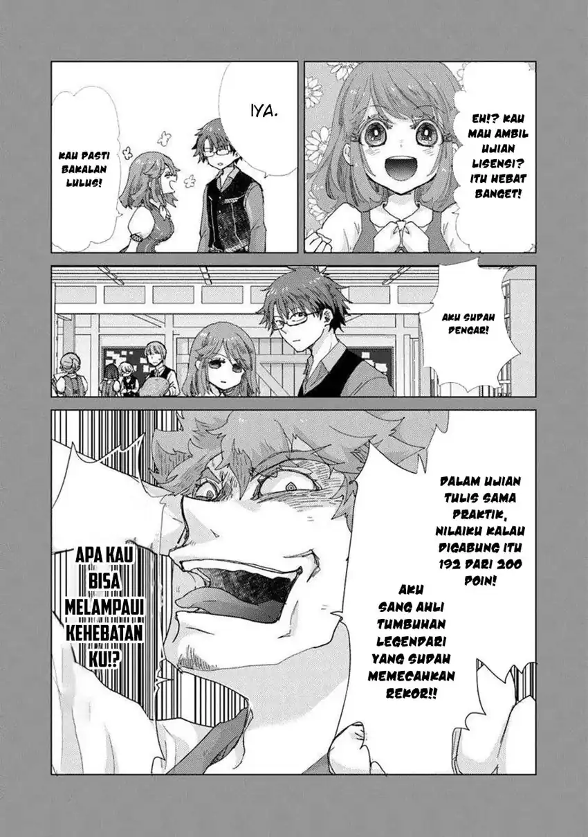 Chapter 45 - halaman 15
