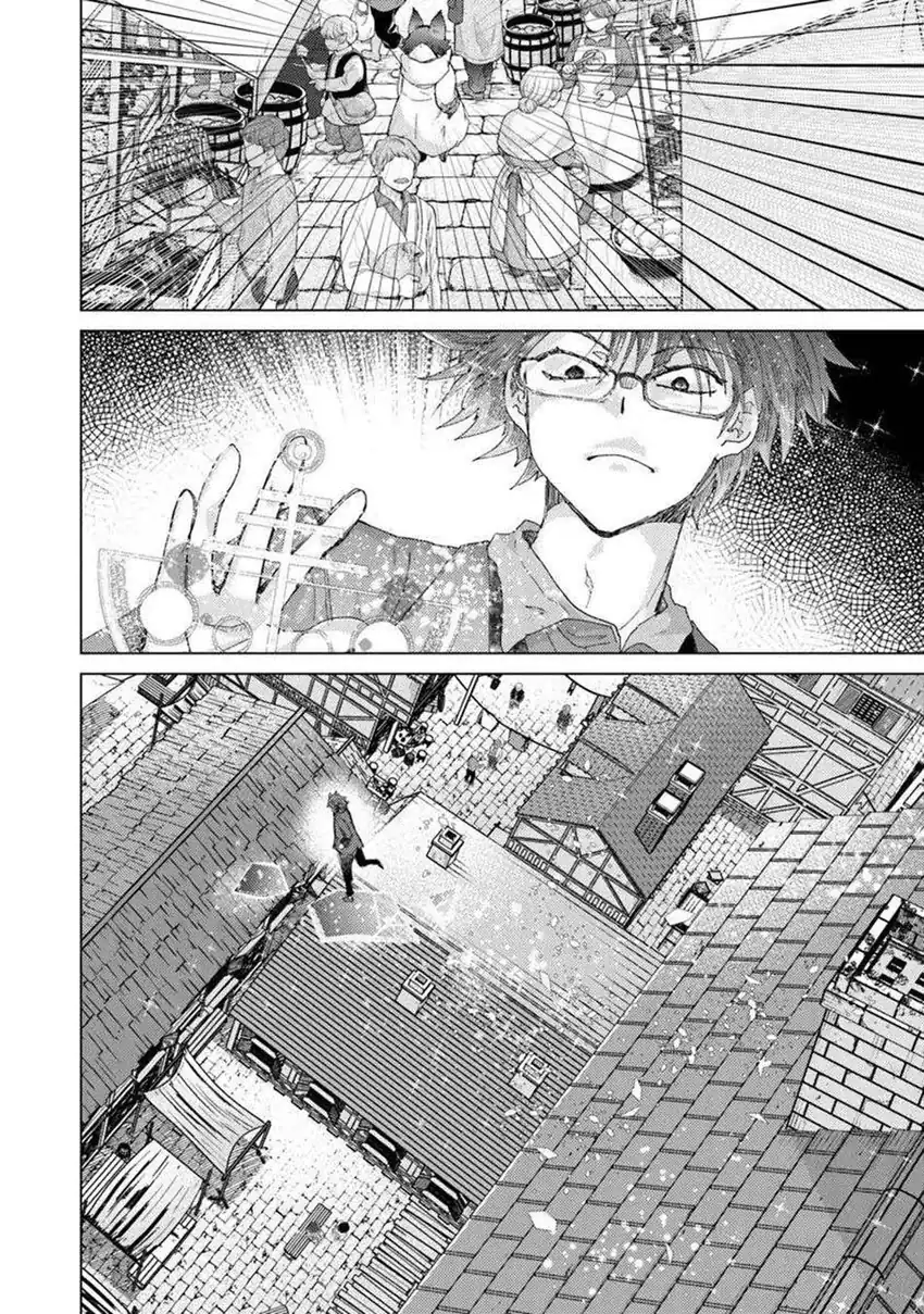 Chapter 45 - halaman 29