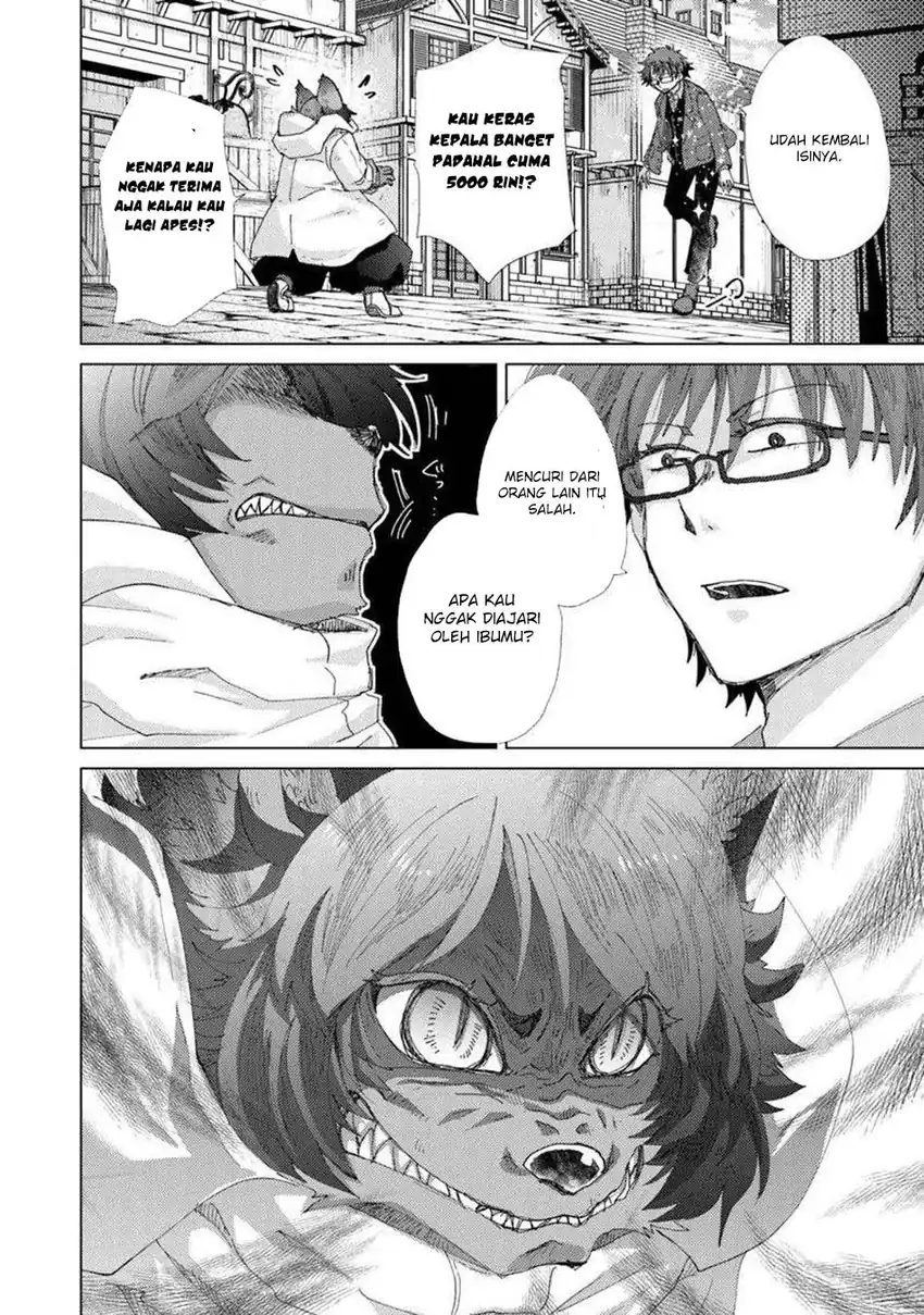 Chapter 45 - halaman 31