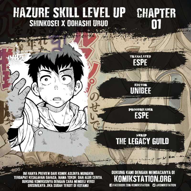 Chapter 1 - halaman 2
