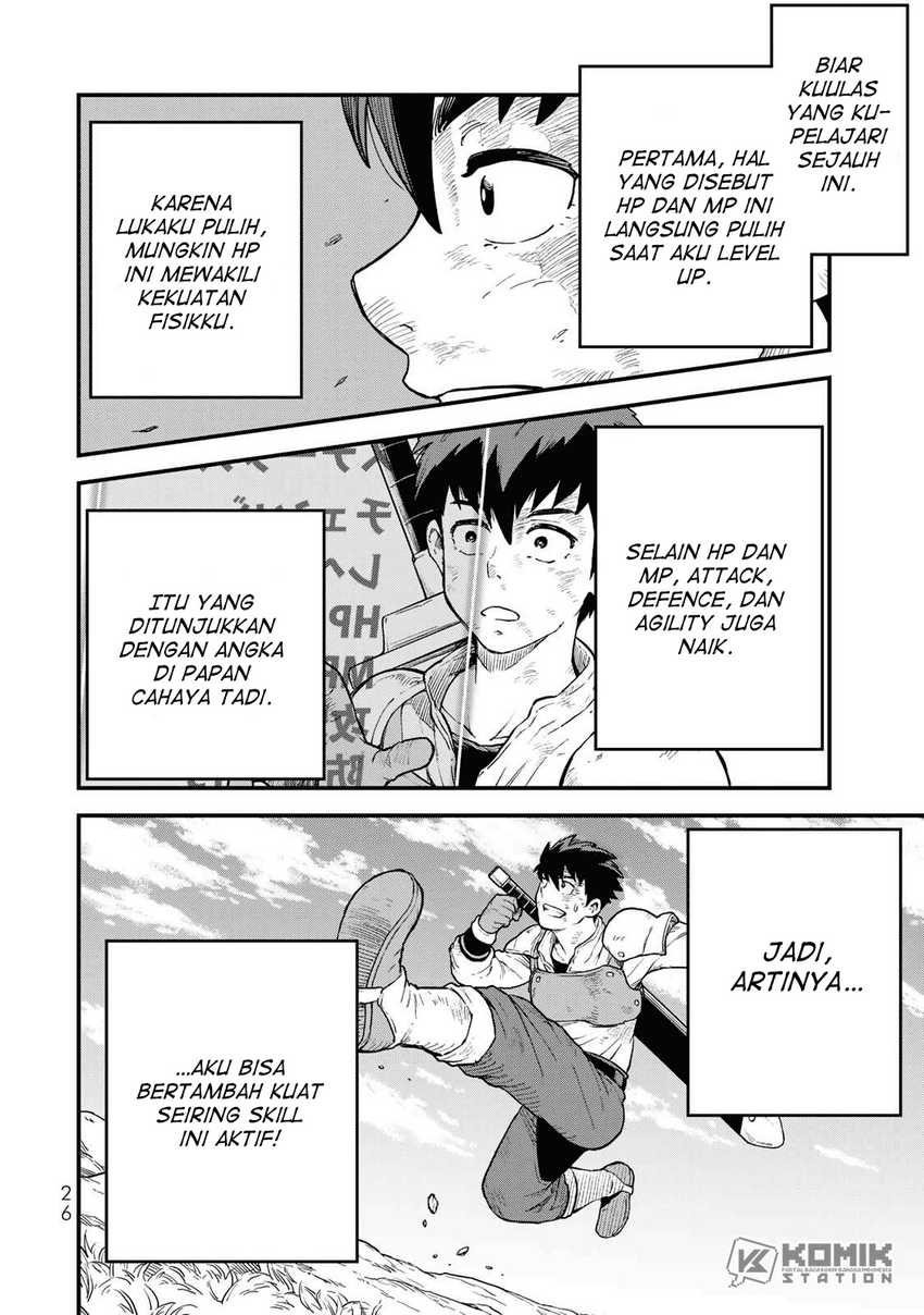 Chapter 1 - halaman 24