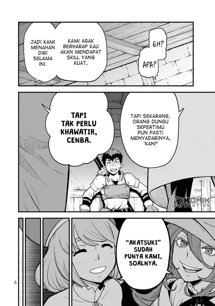 Chapter 1 - halaman 5
