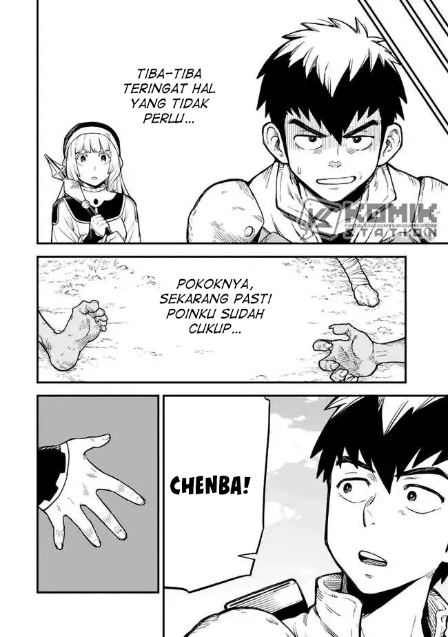 Chapter 2 - halaman 12