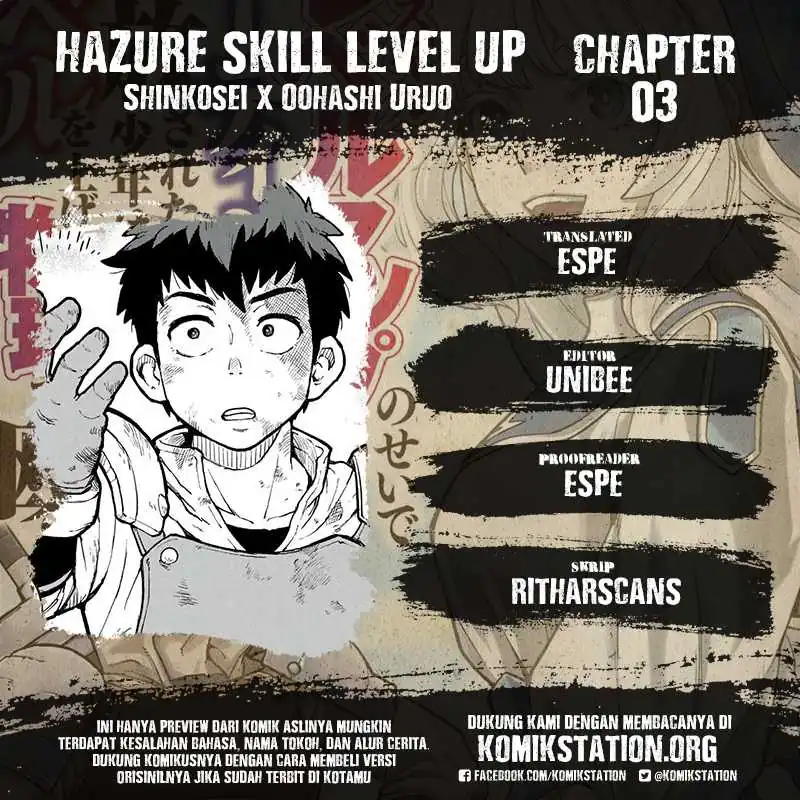 Chapter 3 - halaman 2