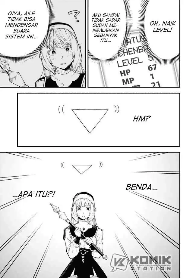 Chapter 3 - halaman 17