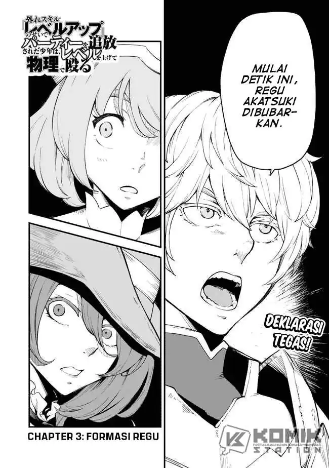 Chapter 3 - halaman 3