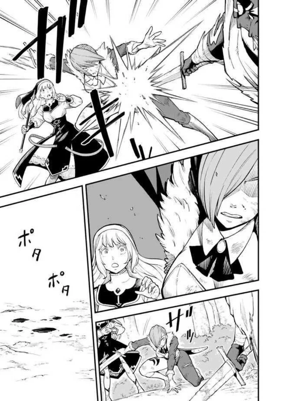 Chapter 5 - halaman 17