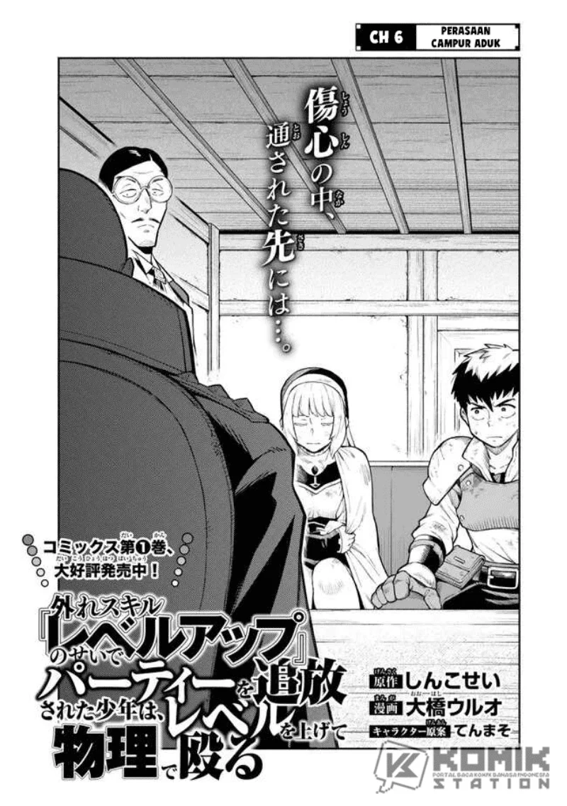 Chapter 6 - halaman 3