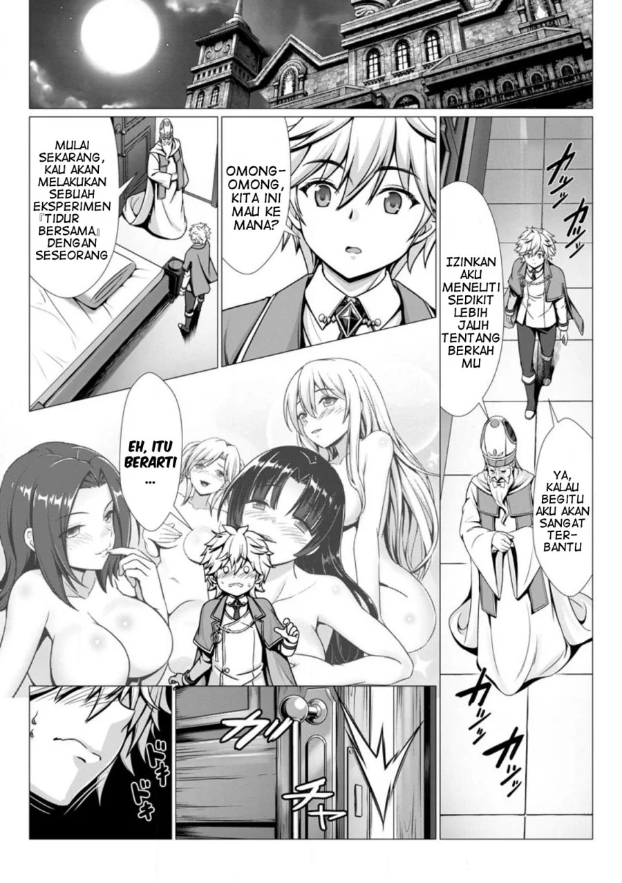 Chapter 1 - halaman 13