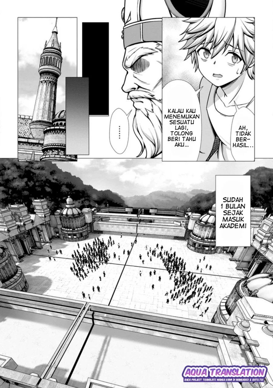 Chapter 1 - halaman 15
