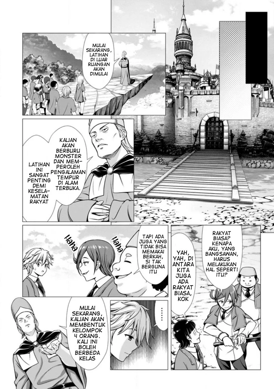 Chapter 1 - halaman 21