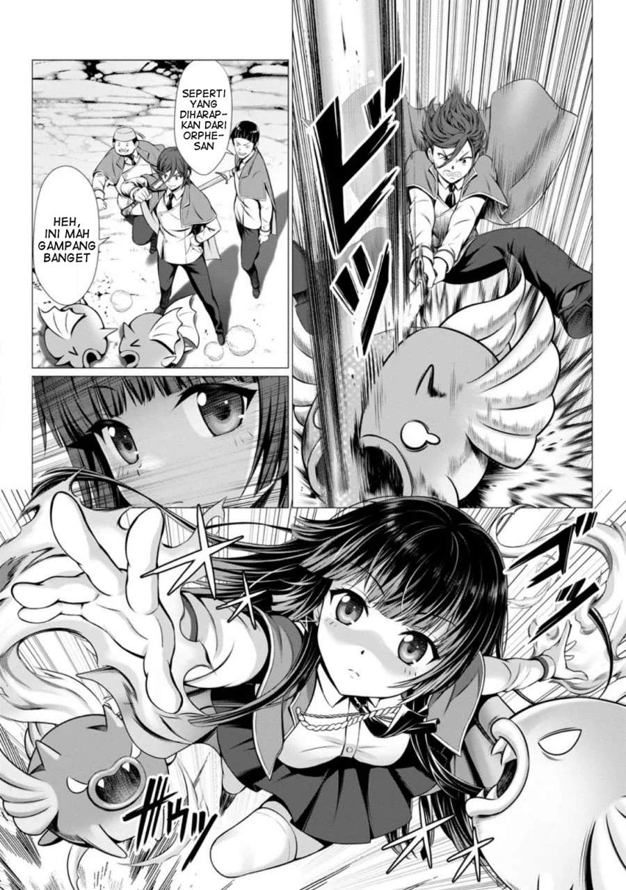 Chapter 1 - halaman 25