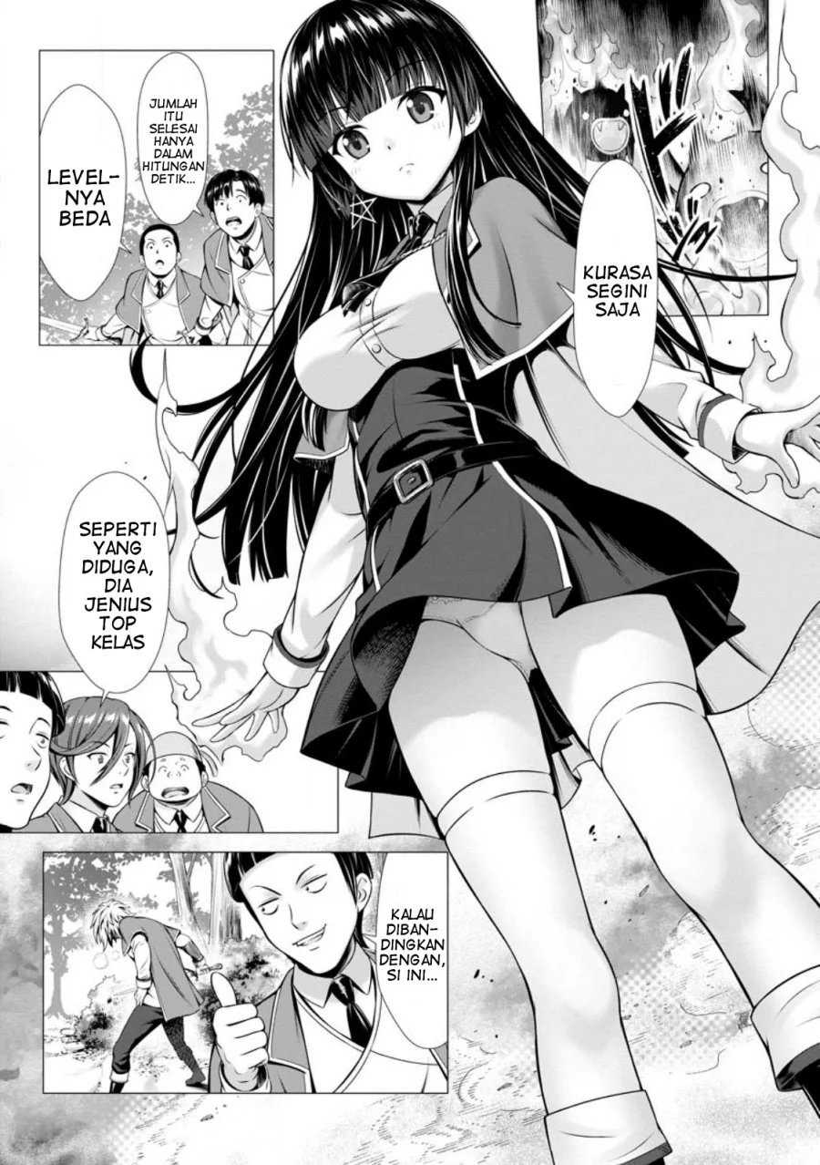 Chapter 1 - halaman 26