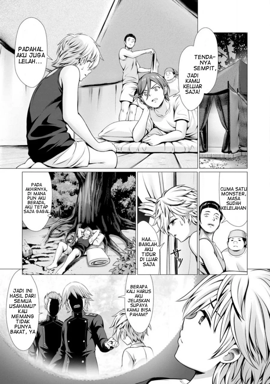 Chapter 1 - halaman 29