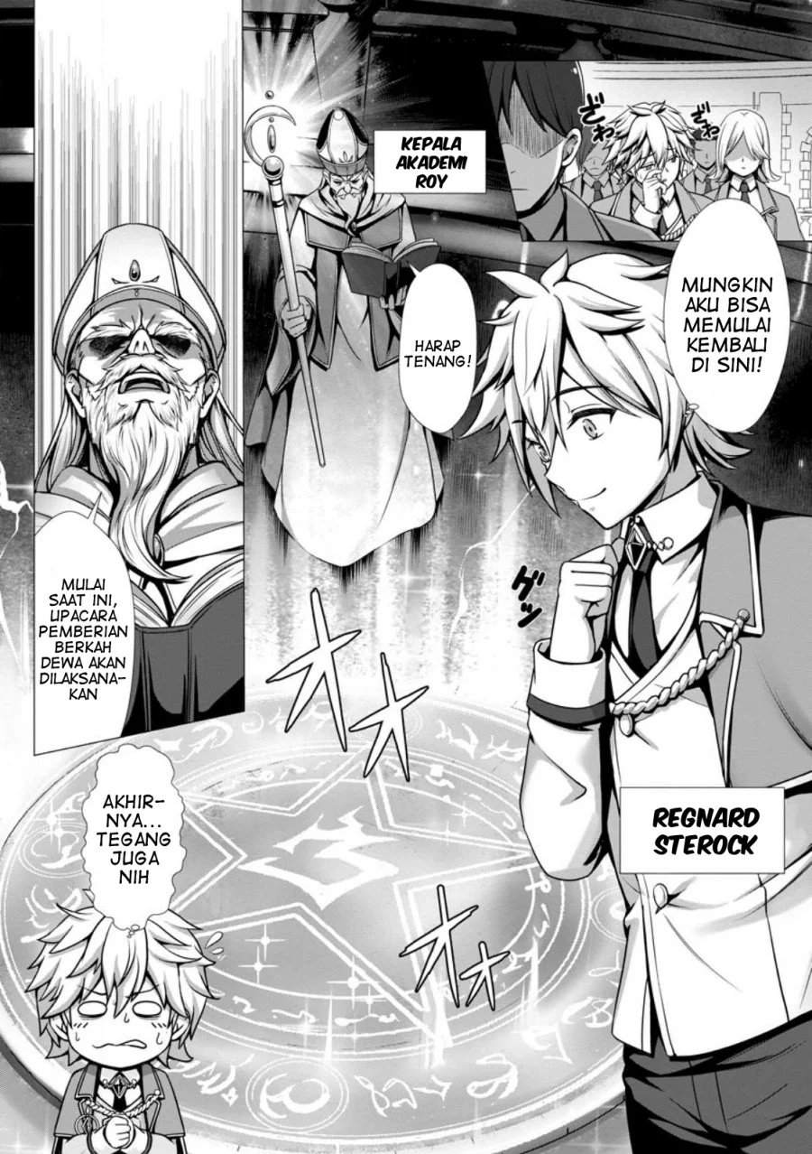 Chapter 1 - halaman 6